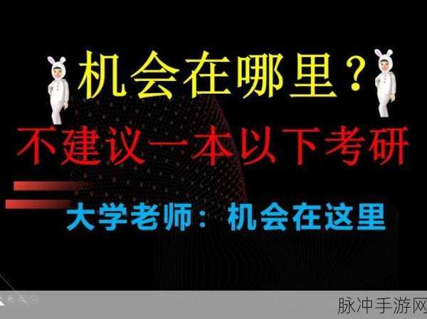 17c-一起草:当然可以,以下是一些根据“17c”主题扩展出的新标题建议: