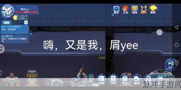 污污软件：当然可以！以下是一些与“污污软件”相关的新标题建议，每个标题都不少于10个字：