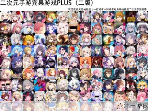 帝国防线破解版风靡二次元圈,全文明娘化手游新体验