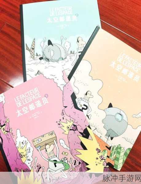 鲍勃的太空探险,像素射击新纪元,等你来战!
