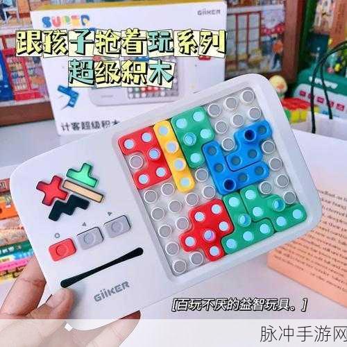 幸运大盗v3.3新版本上线,益智闯关新体验等你来探索