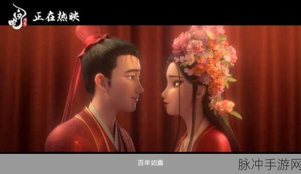 许仙当白蛇的面曹小青:1. 曹小青的勇敢之心:白蛇情缘背后的故事