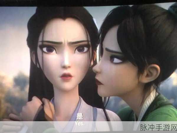 许仙当白蛇的面曹小青:1. 曹小青的勇敢之心:白蛇情缘背后的故事