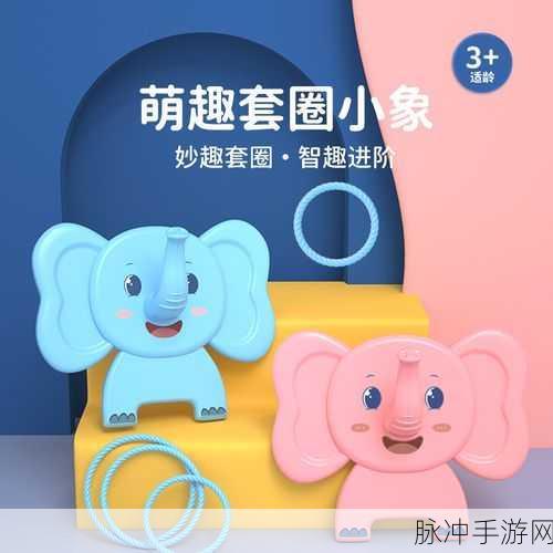 阿莫跳,跃动指尖的趣味休闲新选择