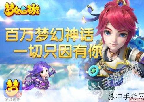 堡垒之夜在线人数:堡垒之夜在线人数飙升,玩家热情持续高涨