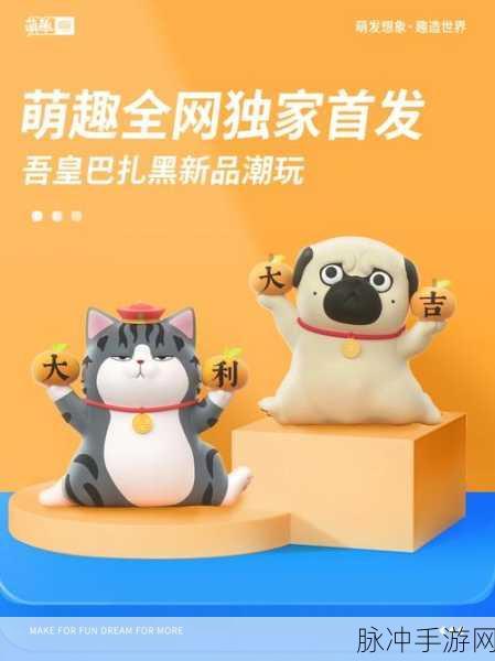 卧床也能嗨翻天！跳水游戏1.2.2安卓版萌趣上线