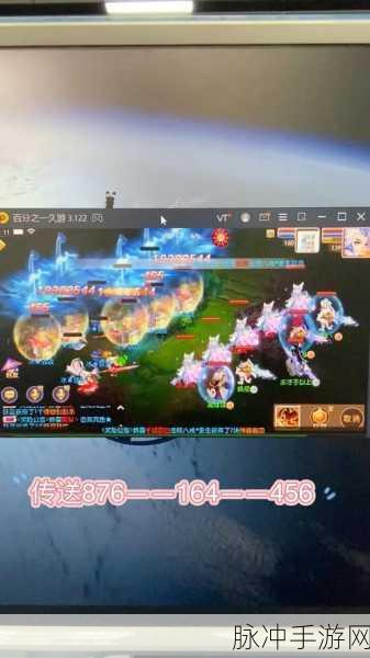 探索梦幻修仙之旅,一品修仙公益服私服下载全攻略