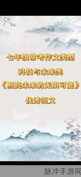 cm888tw:1. CM888TW:探索未来科技的无限可能