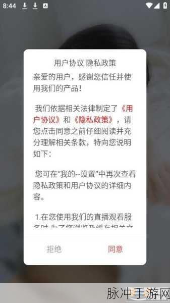 51吃瓜今日入口：1. 51吃瓜今日入口，揭秘最新热点事件！