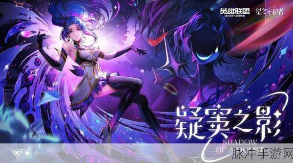 英雄盟约魂斗者,华丽登场,休闲竞技新体验!