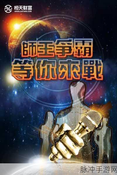 梦幻国风修仙新纪元,帝国天下一剑江湖等你来战