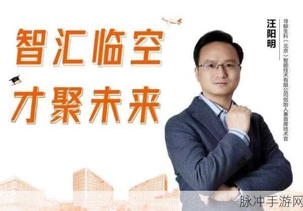 EEUSS鲁片一区二区三区四川：1. 四川鲁片新视角：探索EEUSS的创新之路