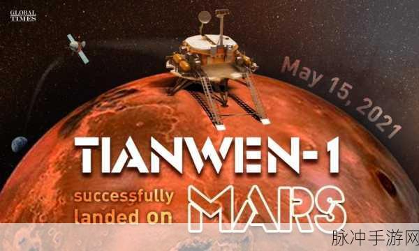 行星杂耍来袭,开启你的星际飞行冒险之旅