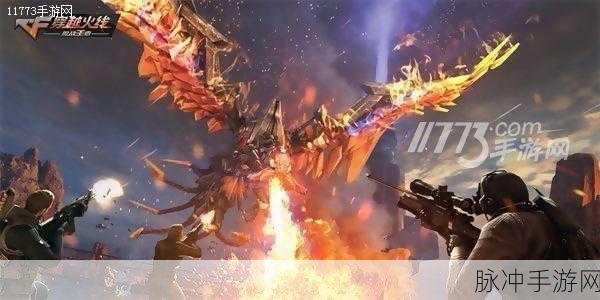 僵尸狂潮来袭!大规模攻击游戏下载,尽享快速射击乐趣
