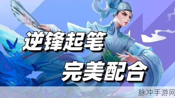 上官婉儿哪一支笔搞自己:根据上官婉儿的历史背景和成就,可以拓展出以下新