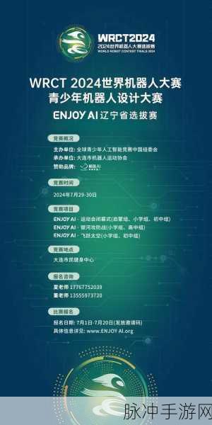 2048王者归来,全新消除挑战等你来战!