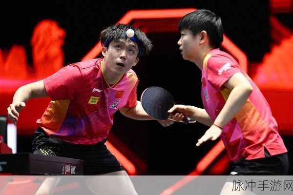 孙颖莎王楚钦拆队王楚钦真的不理孙颖莎了？：1. 孙颖莎与王楚钦拆队背后的故事揭秘