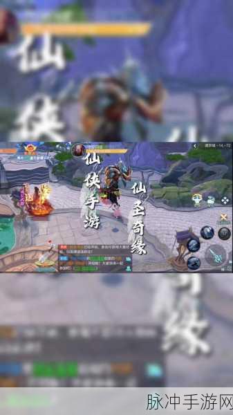 探寻仙侠奇缘，帝缘法则带你领略修仙新境界