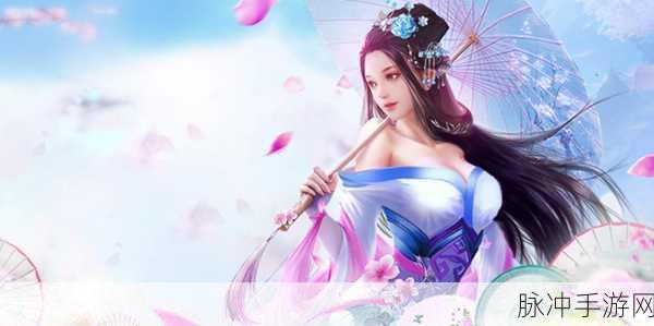 红尘破新版本震撼上线,修真小说改编仙侠手游盛宴