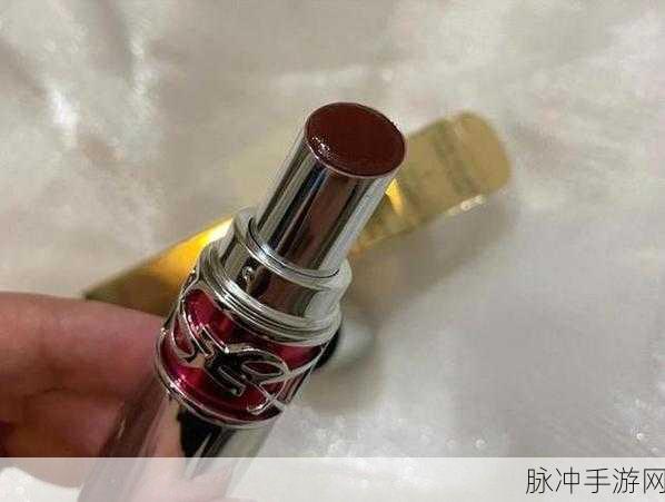 ysl水蜜桃86高清:1. YSL水蜜桃86:绽放夏日清新魅力的秘密