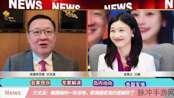 17c起草国卢:根据17C起草国卢的内容,以下是一些新的标题建议: