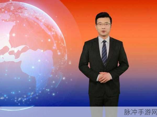17c起草国卢:根据17C起草国卢的内容,以下是一些新的标题建议: