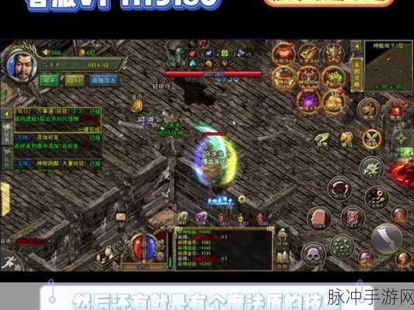 万国争霸再现,挂机传奇新篇章——经典端游复刻手机端深度体验