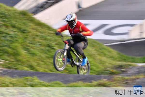 真实自行车竞速来袭,骑士之梦即刻启程