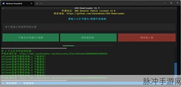超黄软件下载:当然可以!以下是一些关于超黄软件下载的标题建议: