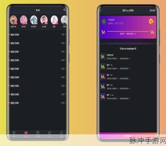 下载香蕉视频:1. 香蕉视频:畅享无限精彩视界的最佳选择