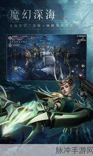 浪漫国风新纪元,魔变苍穹应用宝版修仙之旅启程