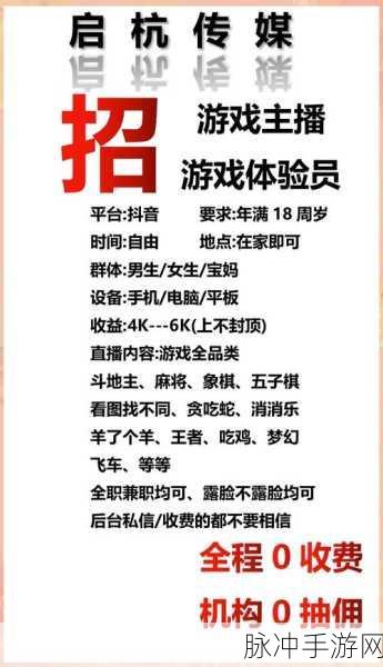 亚洲一线二线三线成人游戏:当然可以!以下是一些基于亚洲一线、二线和三线成人游戏的创意