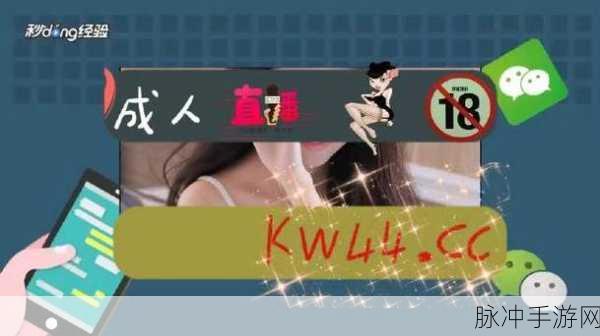 免费在线观看一卡二卡:1. “一卡二卡:如何轻松畅享无限视频资源”