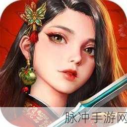 圣墟迷仙BT版震撼来袭,仙侠世界等你来征服