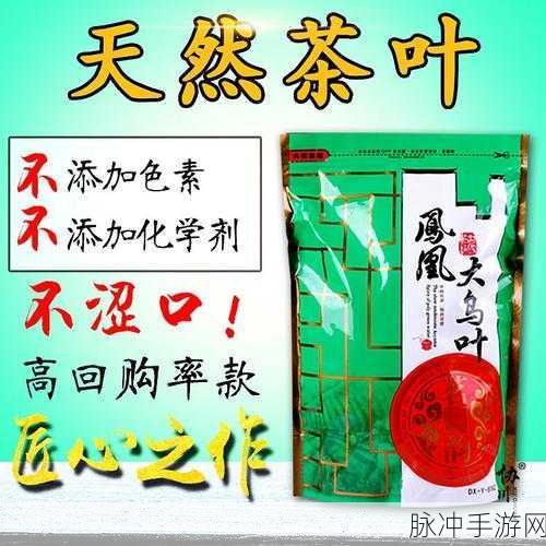 精产国品一二三产区999:1. 精产国品:一二三产区的优势与发展潜力