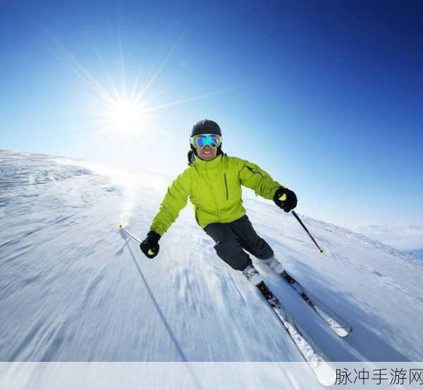 滑雪酷跑震撼来袭,冬日休闲新选择!