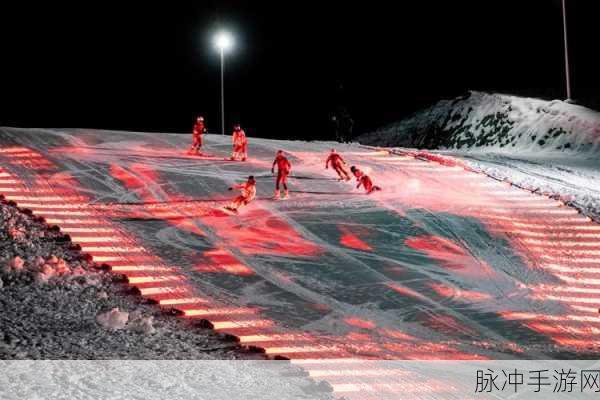 滑雪酷跑震撼来袭,冬日休闲新选择!