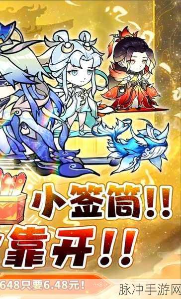 九冥忘川记震撼登场，沉浸式仙侠战斗新体验等你来探索