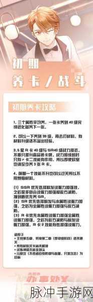 在线视频一卡二卡三卡:1. 一卡二卡三卡的秘密:如何轻松突破观看限制