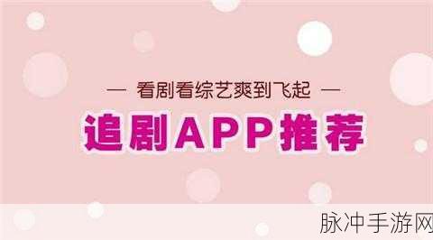 在线视频一卡二卡三卡:1. 一卡二卡三卡的秘密:如何轻松突破观看限制