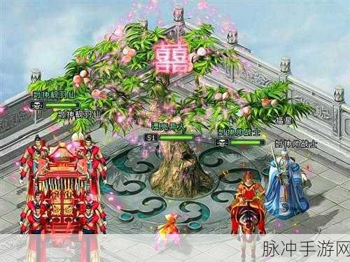 海角封神妈妈视频的背景资料:1. 海角封神:探索古老传说中的母亲角色