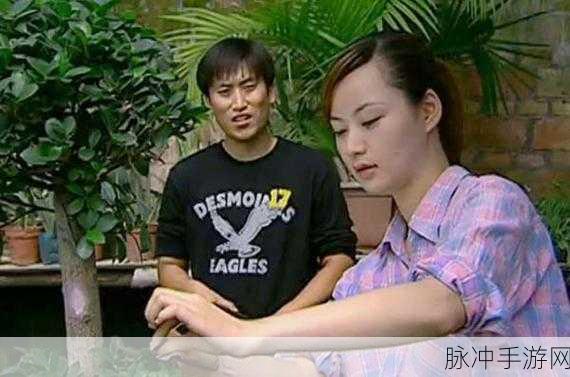 海角封神妈妈视频的背景资料:1. 海角封神:探索古老传说中的母亲角色