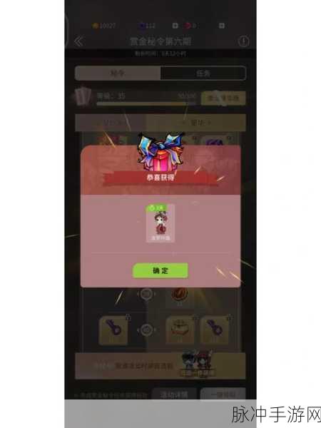 跑跑狼人杀,智勇交锋,多人对战新体验等你来下载!