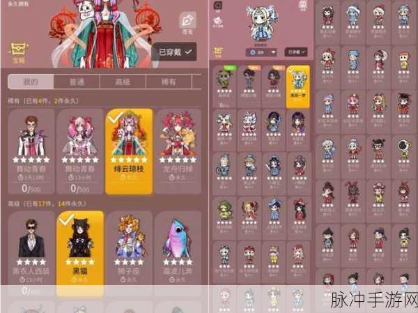 跑跑狼人杀,智勇交锋,多人对战新体验等你来下载!