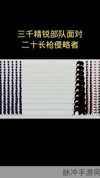 纸上谈兵变实战！纸上战争即时策略手游震撼来袭