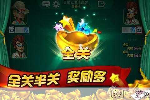 立体包装安卓版震撼上线,解锁创意休闲闯关新体验