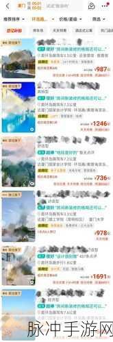 99国精产品灬源码168:当然可以,以下是一些基于“99国精产品灬源码168”的新标题建议:
