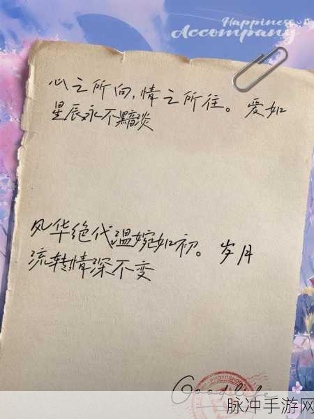 一女多男古言NP高H:1. 《月下独舞:她与众郎的情深纠葛