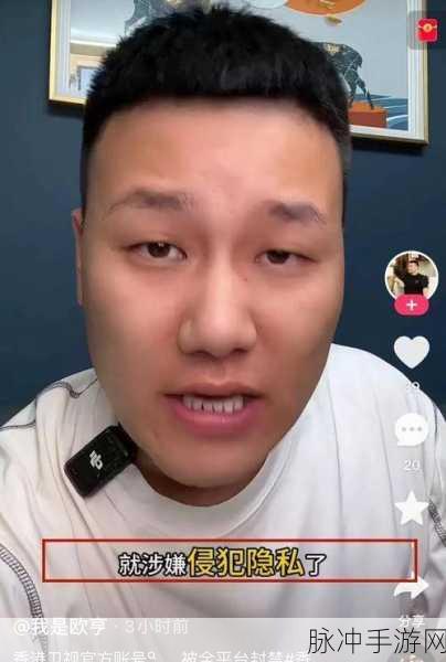 911爆料八卦有理吃瓜无罪狗头：1. 911爆料点燃八卦热潮，真相背后的故事揭秘