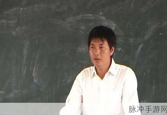 顺丰的钟生明:1. 顺丰钟生明:物流行业的创新领军者